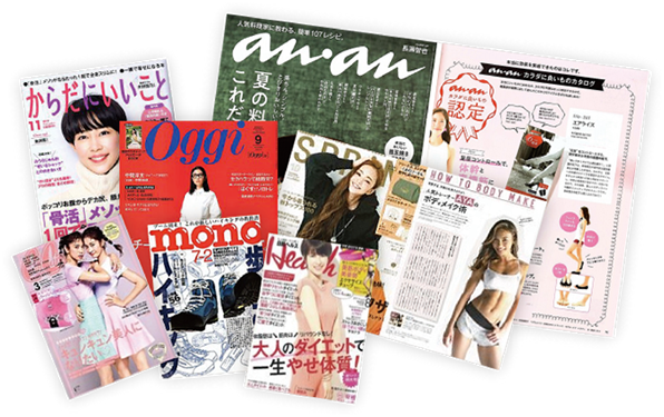 魔法の靴下AIRISE(エアライズ)メディア